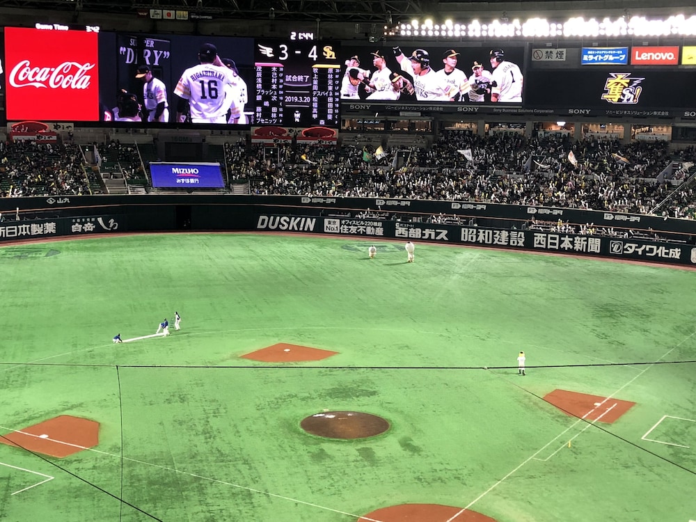 Toyoko Inn Hakata Ekimae Gion 35/55