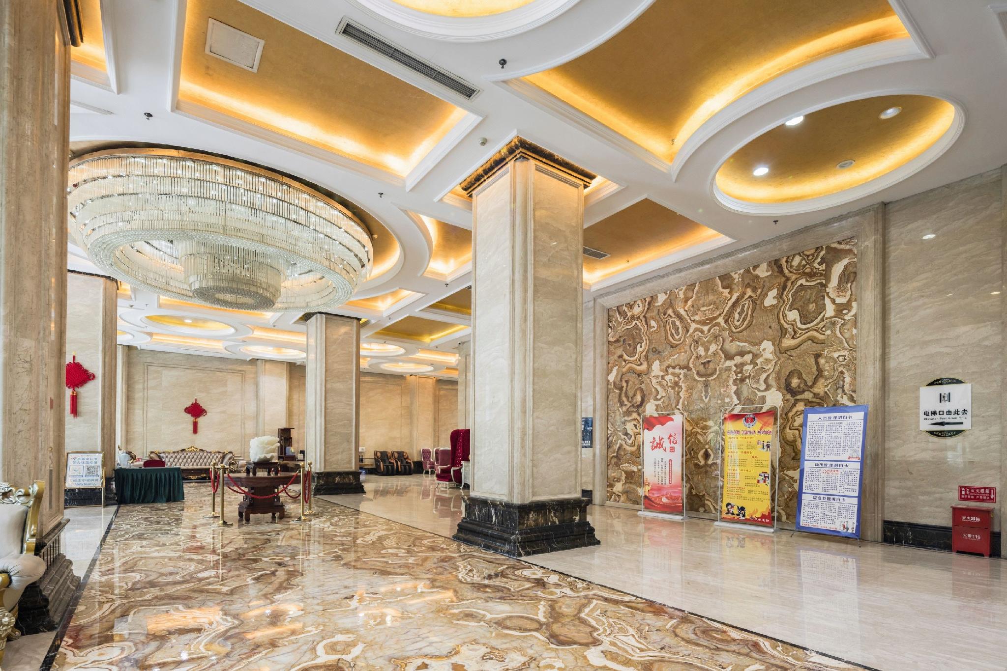 Tiansheng Hotel 3/28