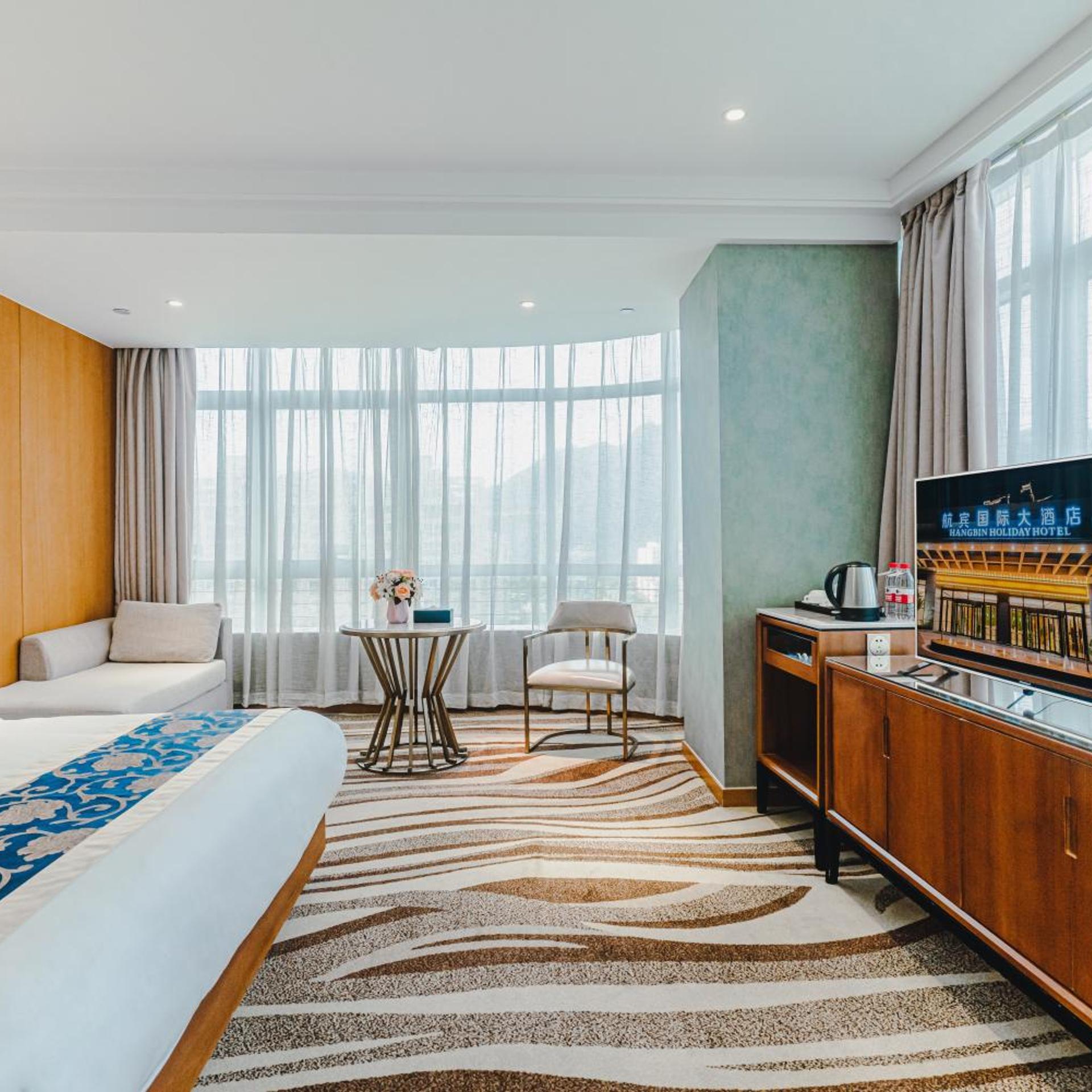 Hangbin Holiday Hotel 25/46