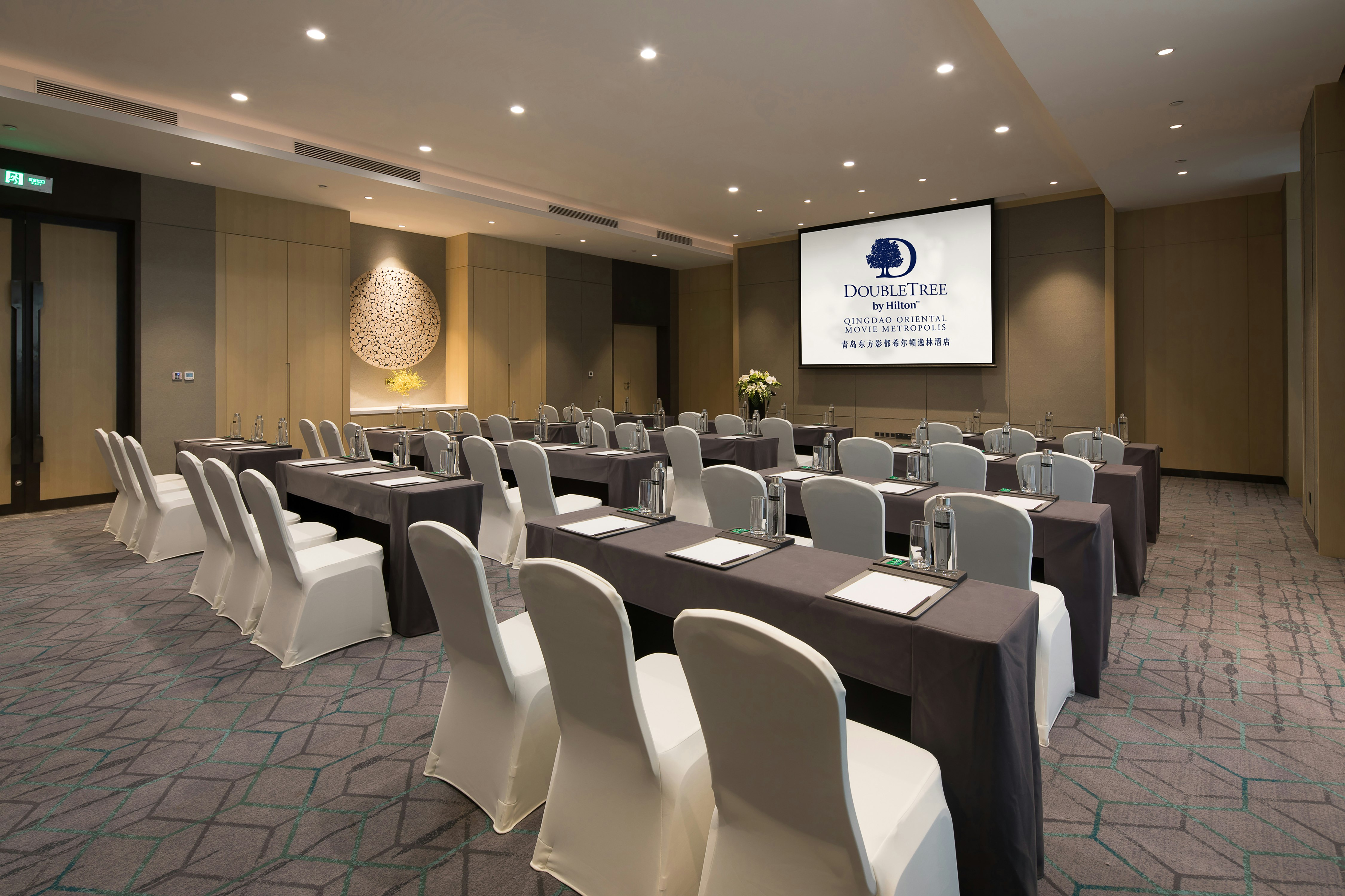 DoubleTree by Hilton Qingdao Oriental Movie Metropolis 27/34