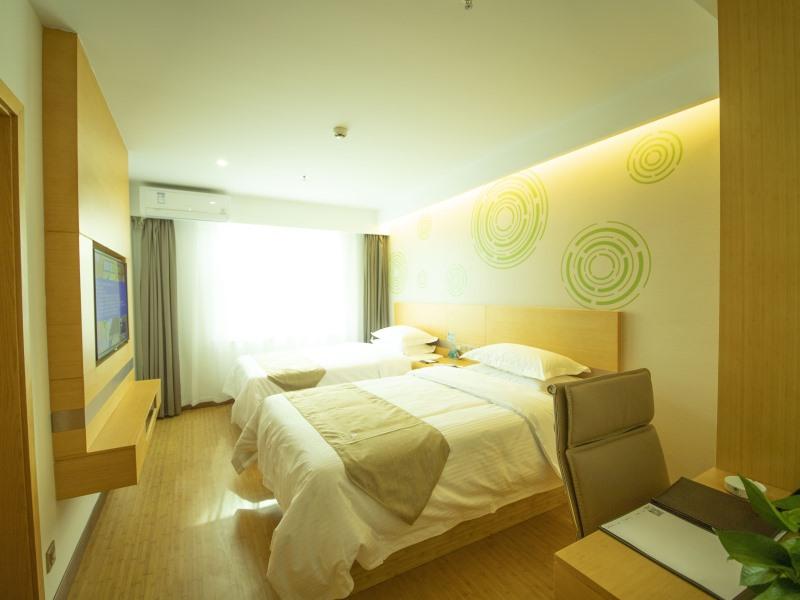 GreenTree Inn Handan City Wu'an City Plaza Business Hotel 12/36