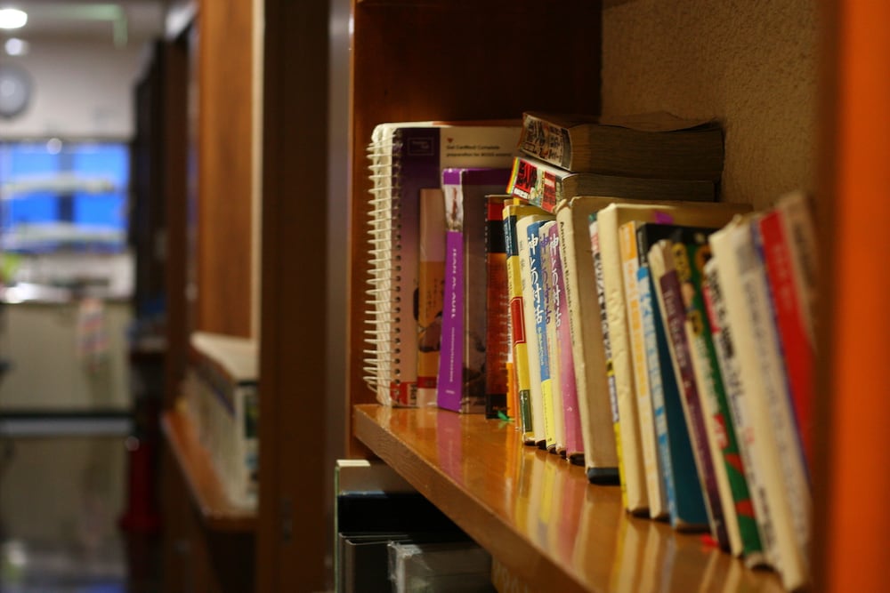 Oyama Guest House Kyoto 18/50
