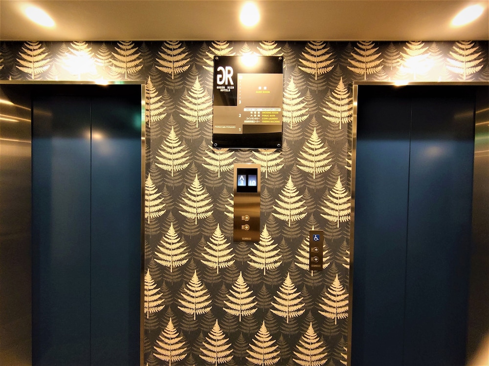 Green Rich Hotel Yonagoekimae (Artificial hot spring Futamata Yunohana) 3/50