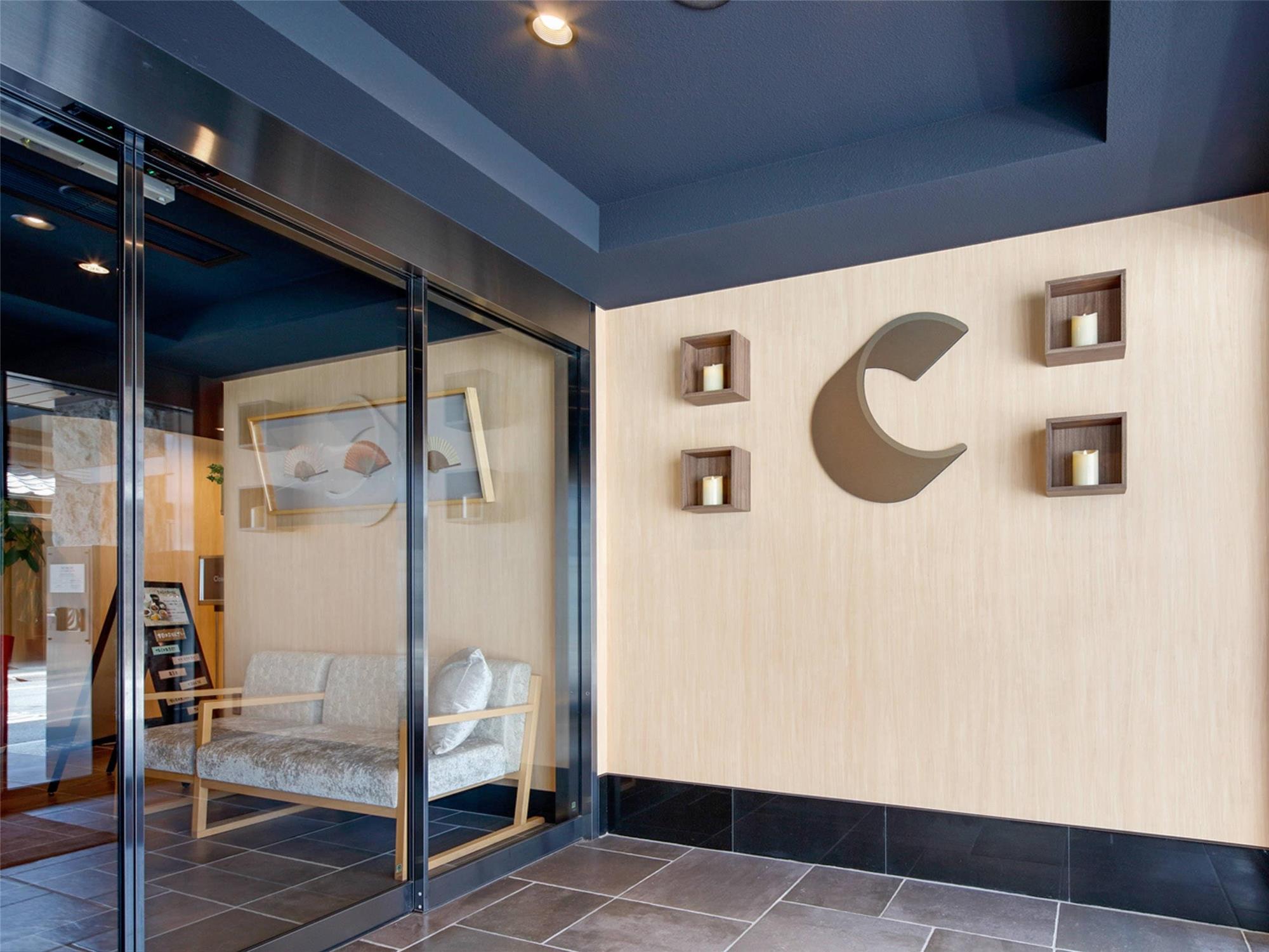 Comfort Inn Kyoto Shijokarasuma 7/45