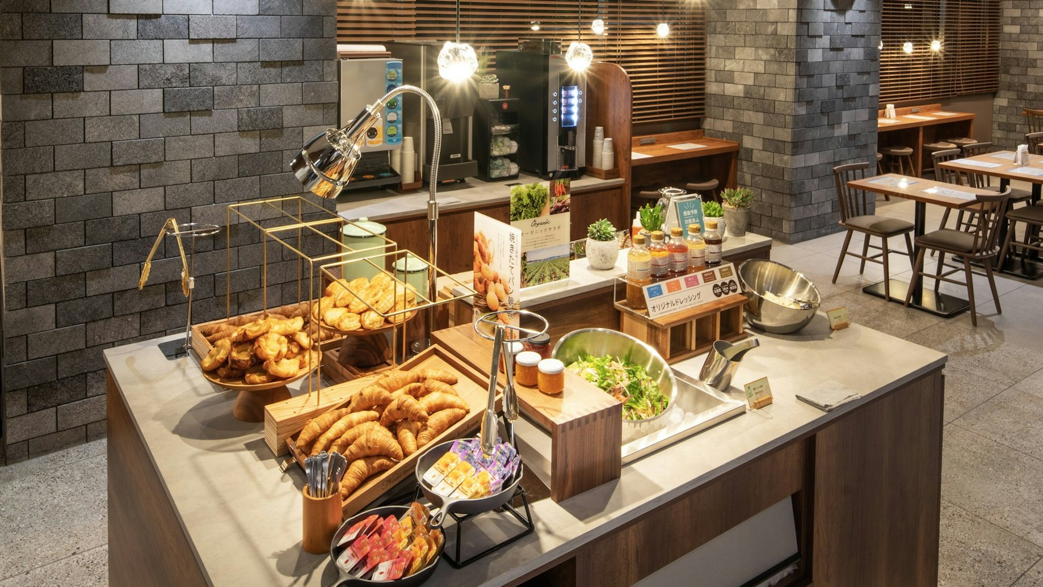 Super Hotel Kanku Kumatoriekimae 19/20