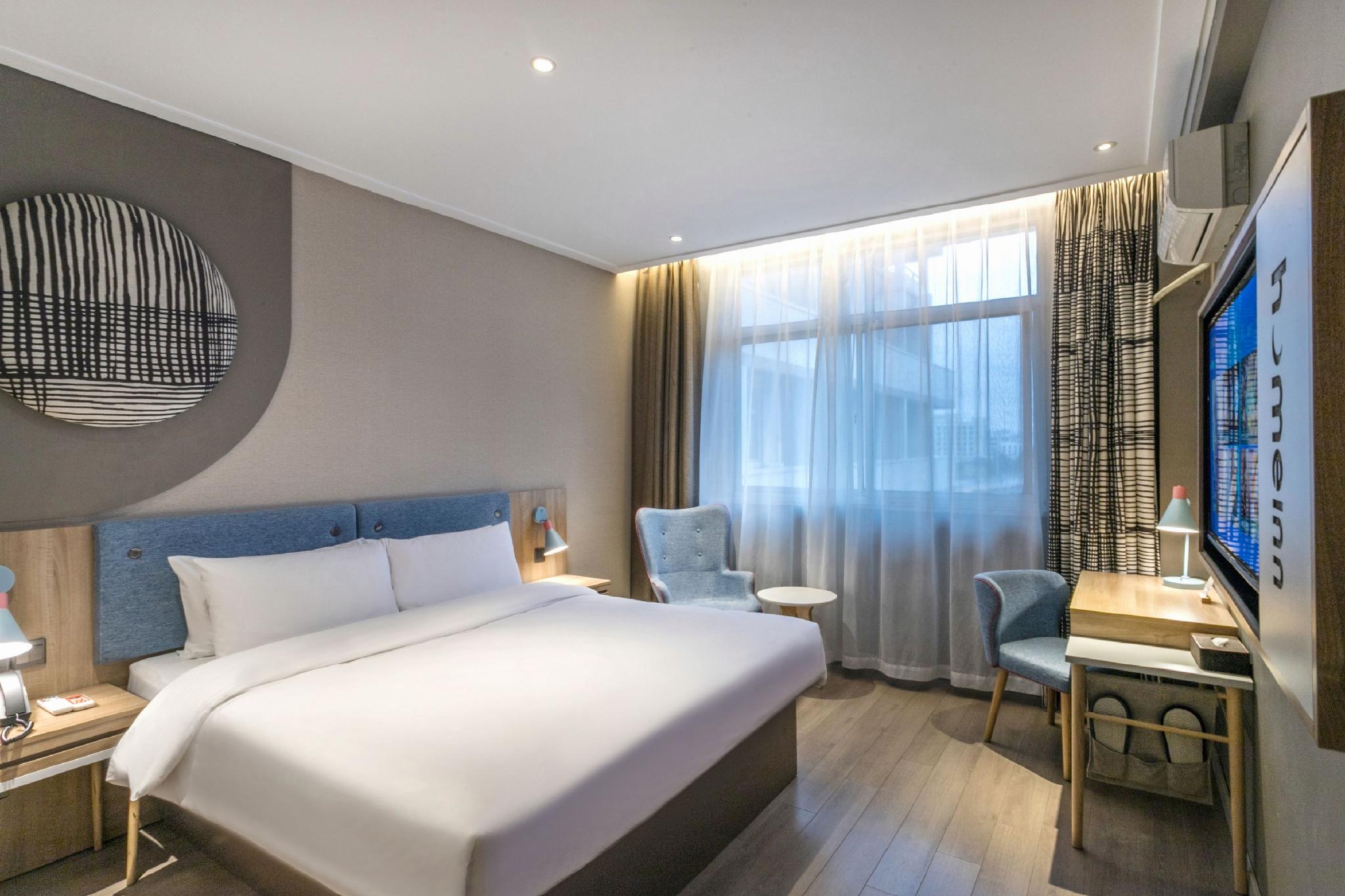 Home Inn (Suzhou Fengqiao Road Hanshan Temple) 16/36
