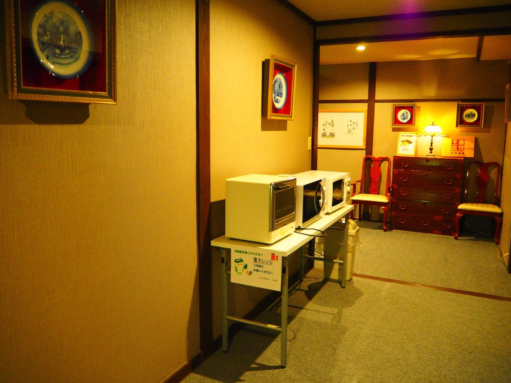Kusatsu Onsen Eidaya 46/74
