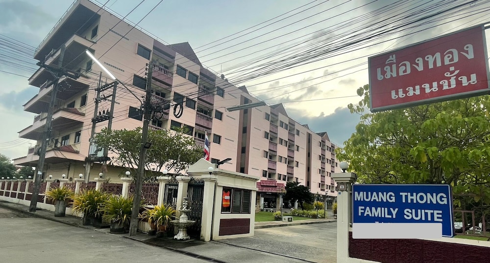 Muang Thong Family Suite Hat Yai 46/56