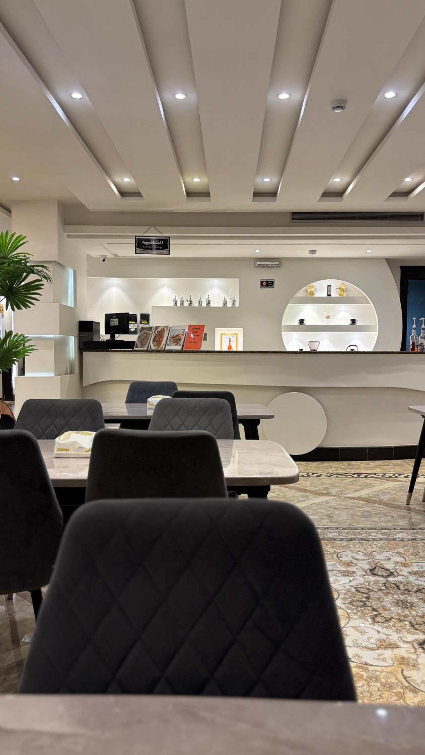 Ertiaad Tabuk for Hotel Apartment 13/41