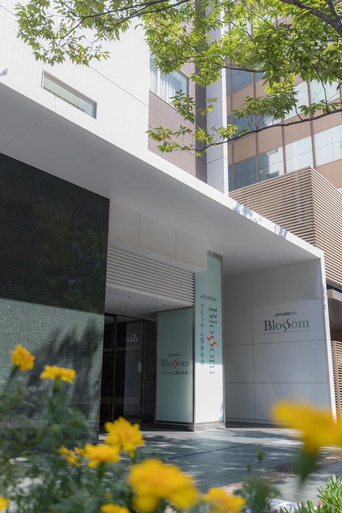 JR KYUSHU HOTEL BLOSSOM HAKATA CHUO 4/50