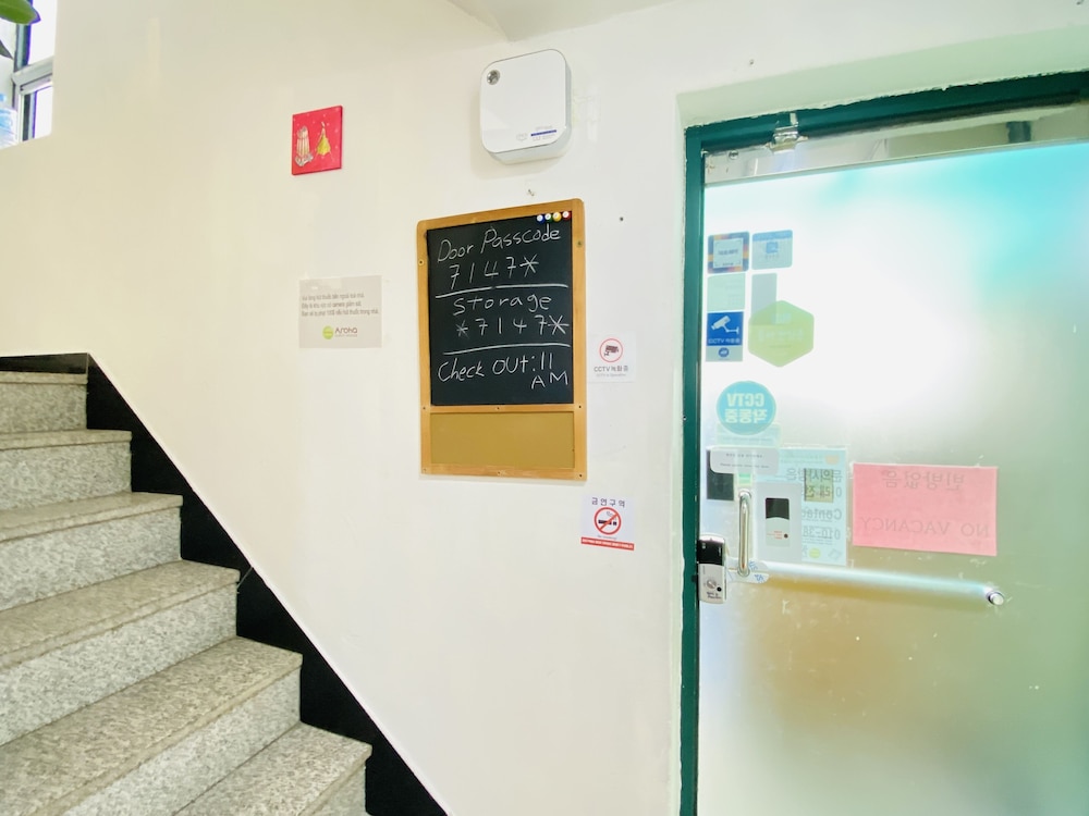 Aroha Guest House 43/67