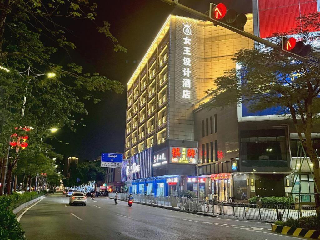 City Comfort Inn (Foshan Nanhai Avenue Guicheng Metro Station) 4/47