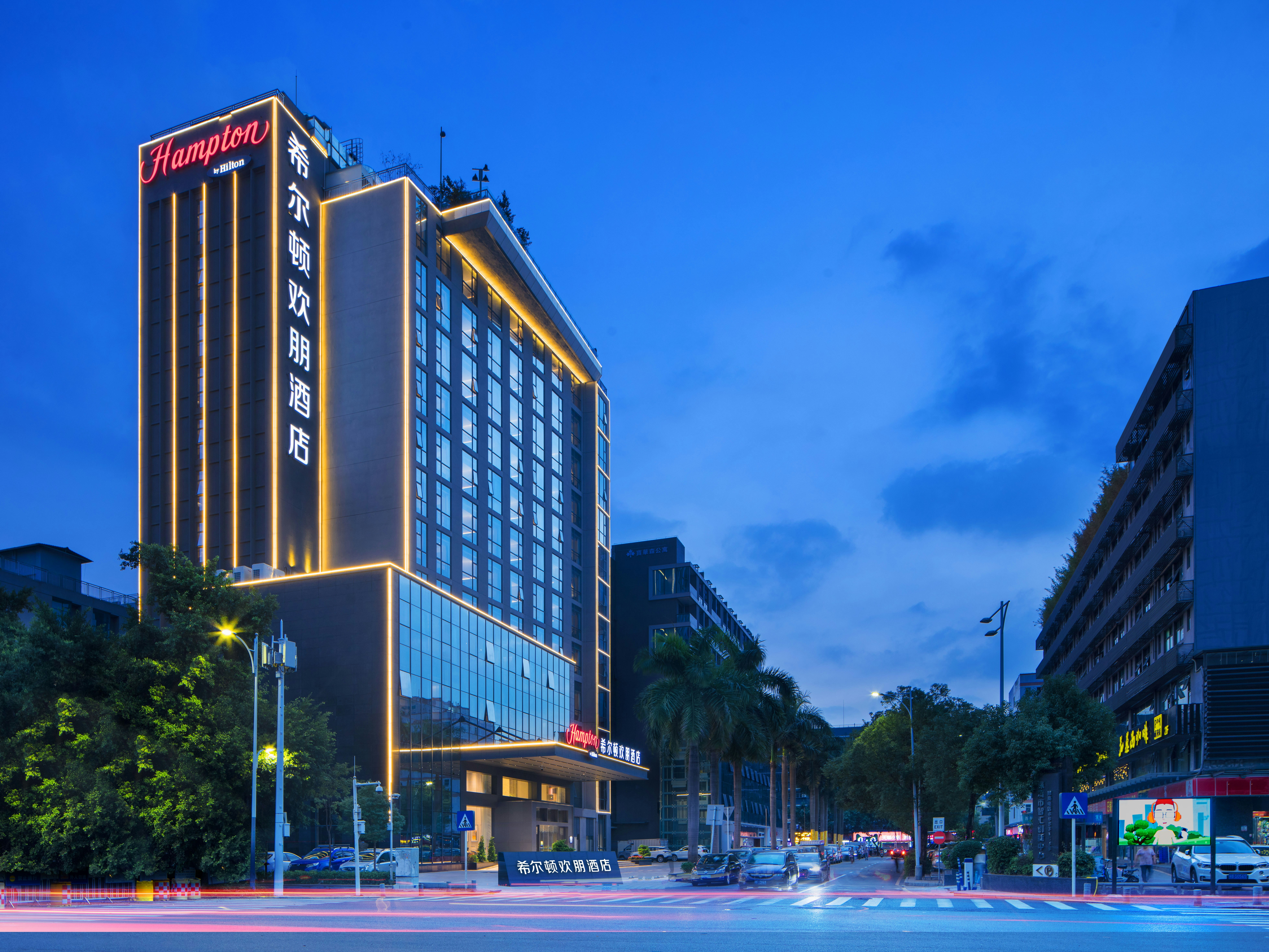 Hampton by Hilton Shenzhen Bao'an Airport 2/22