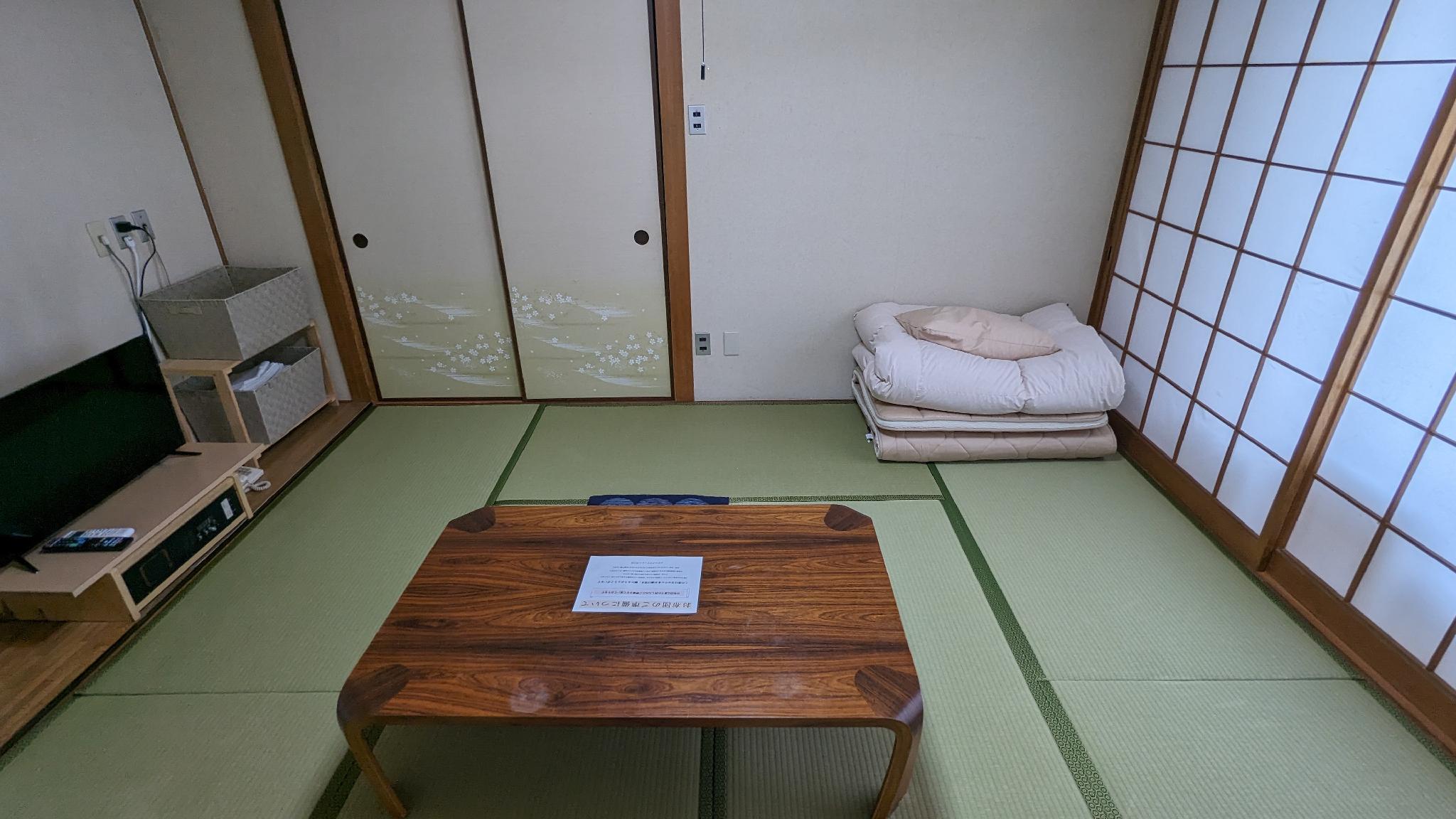 Japanese, Standard, Tatami, Smoking Type Not Guaranteed