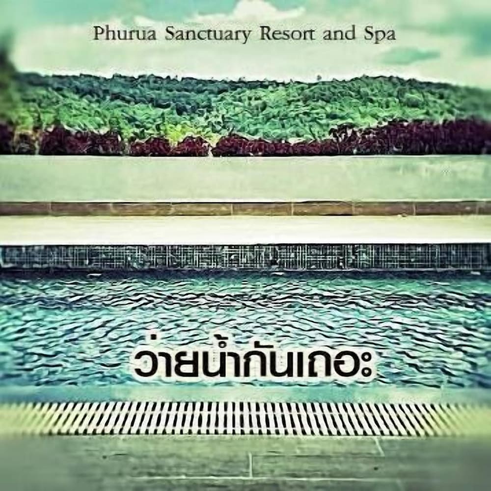 Phurua Sanctuary Resort And Spa 42/50