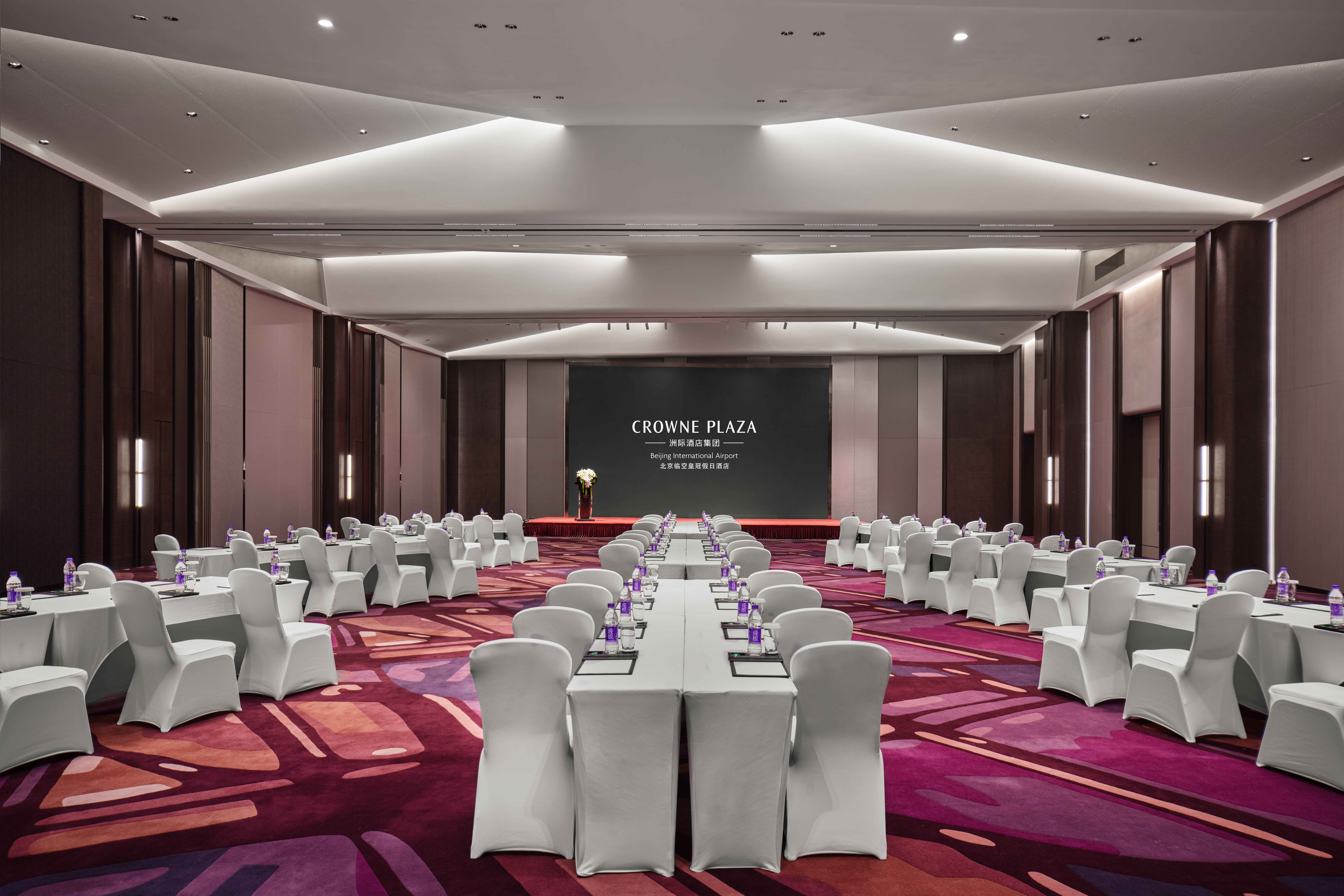 Crowne Plaza Beijing International Airport 67/79