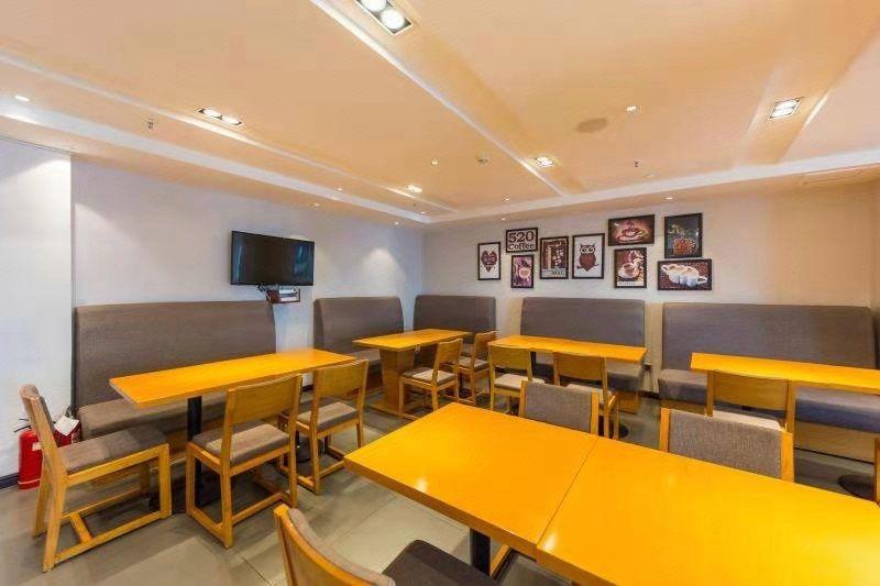 Yitel Hotel (Xining West Street Wangfujing) 43/59
