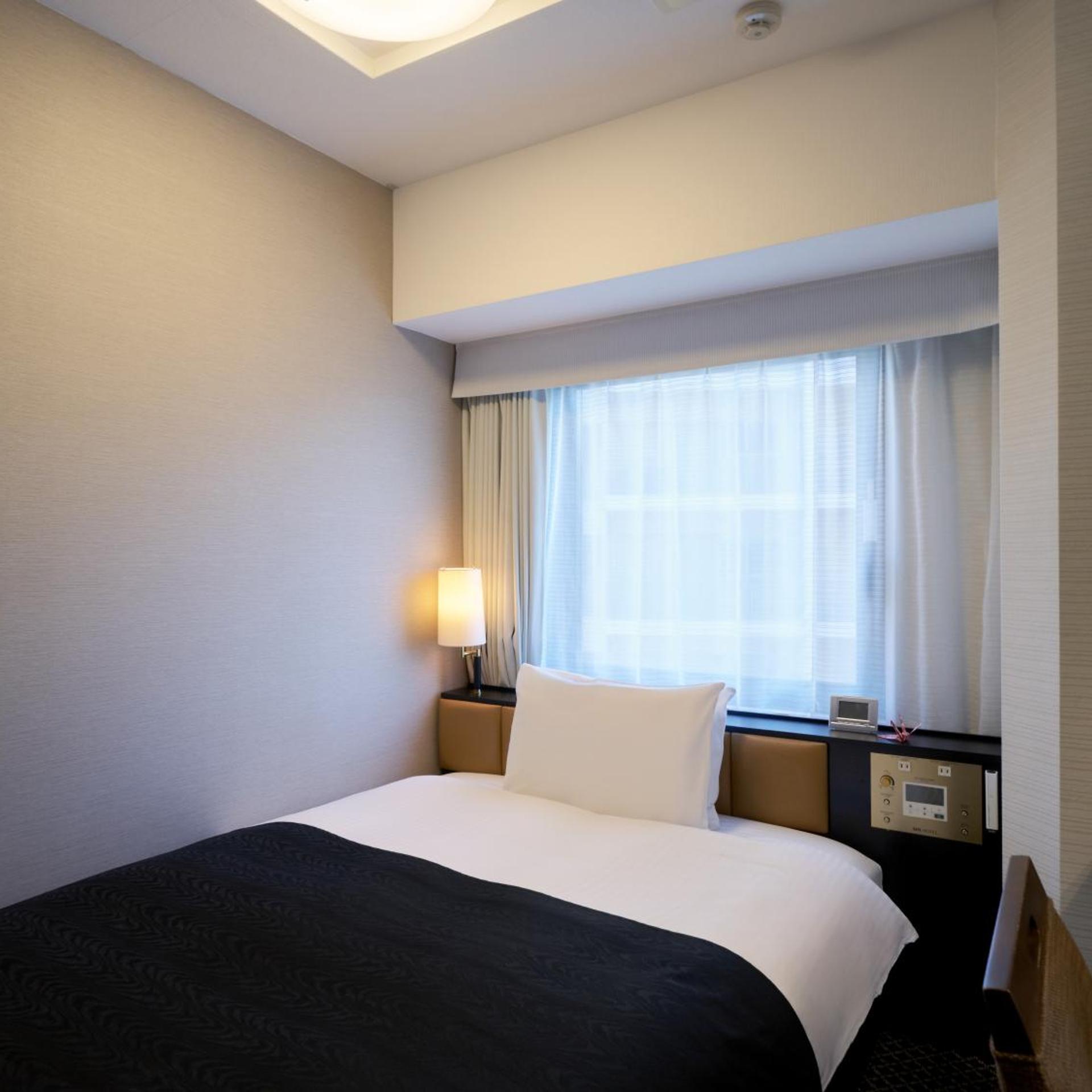 Room, Single