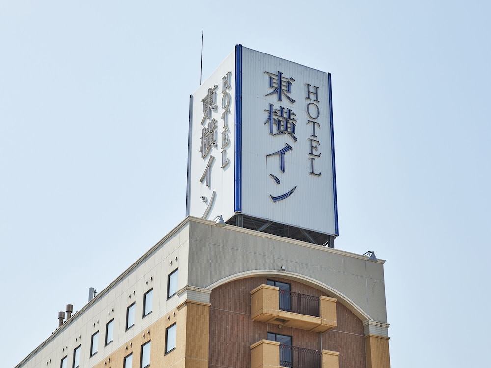 Toyoko Inn Yonezawa Ekimae 5/59