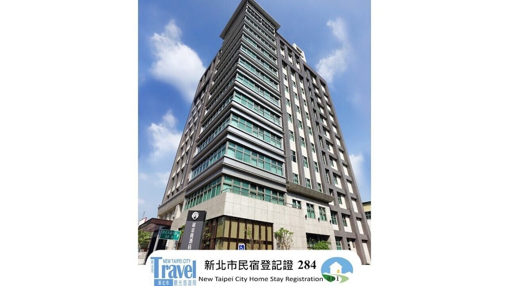 Intrendy Hotel 5/71