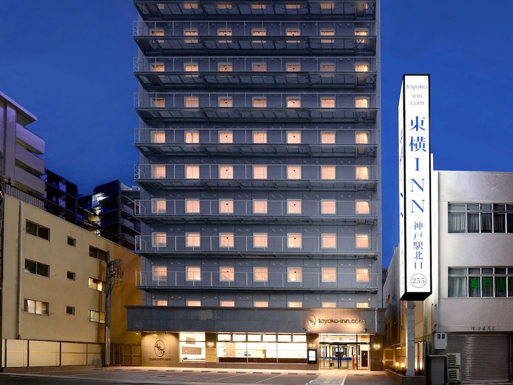 Toyoko Inn JR Kobe-eki Kita-guchi 6/45