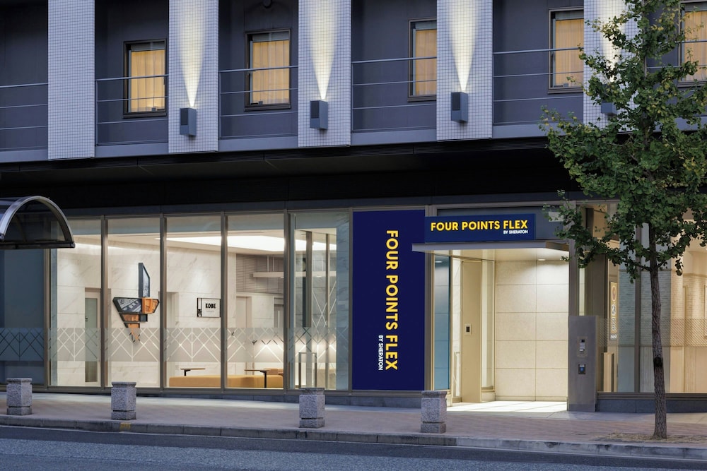 Four Points Flex by Sheraton Kobe Sannomiya 4/63