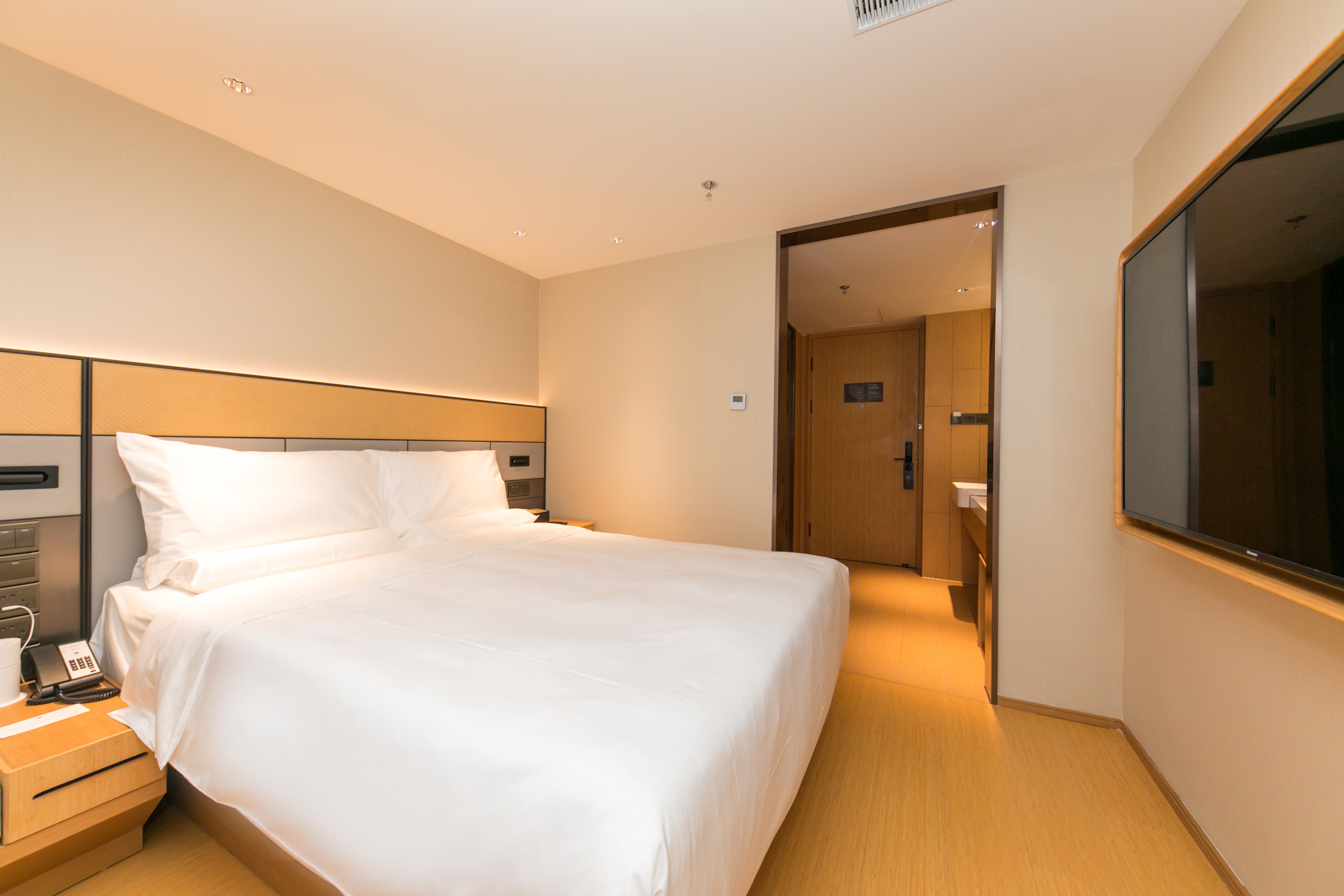 Ji Hotel (Shanghai Huangxing Road Metro Station) 15/40