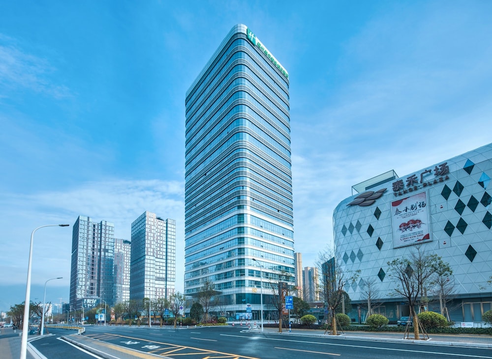 HOLIDAY INN EXPRESS FUZHOU DOWNTOWN 21/59