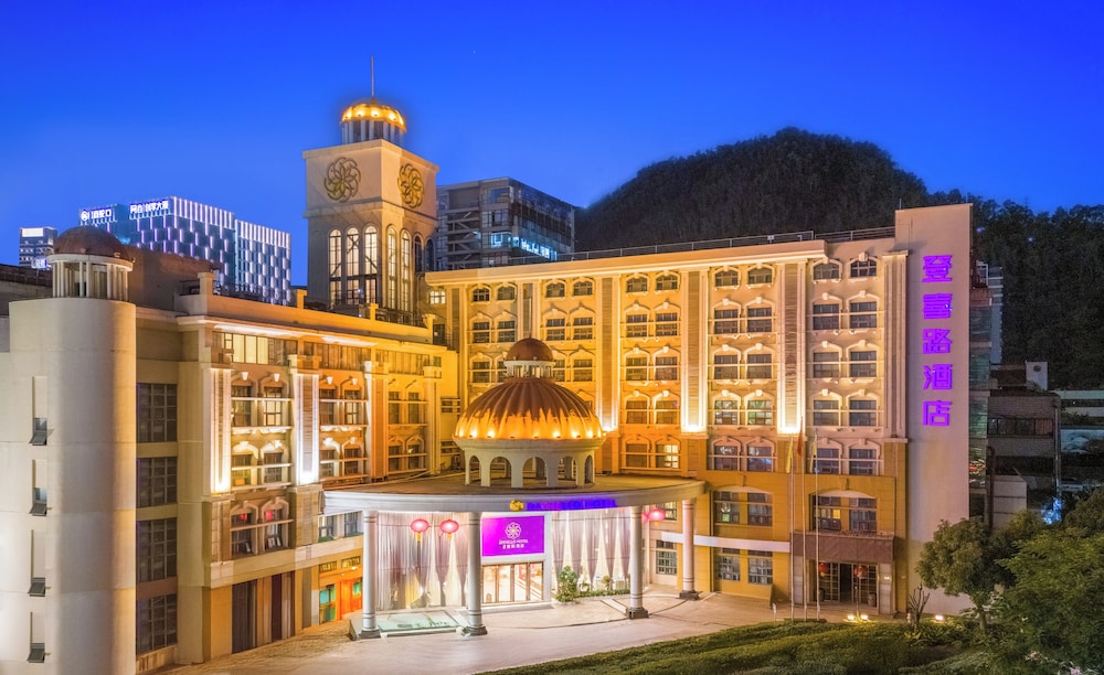 Dayhello Hotel Shenzhen 2/50