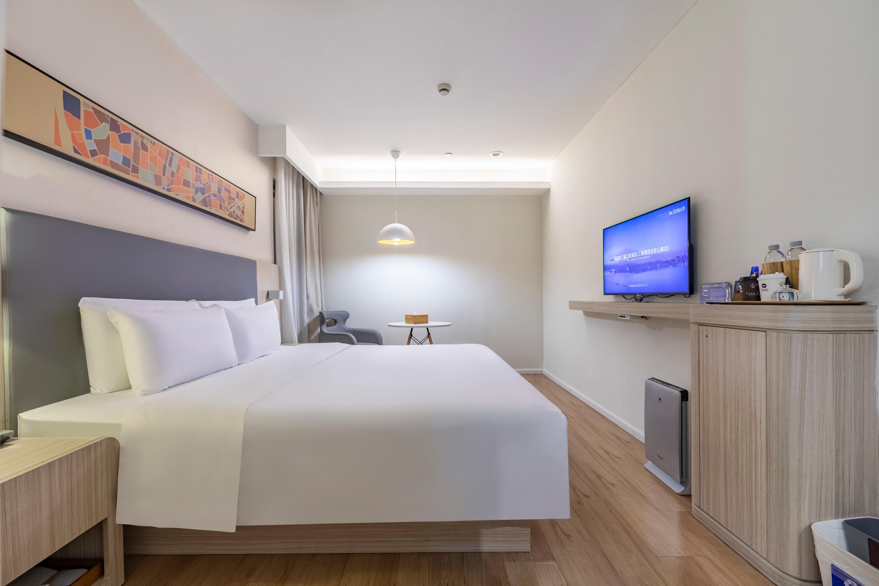 Hanting Hotel (Shanghai Caohejing Yishan Road) 14/37