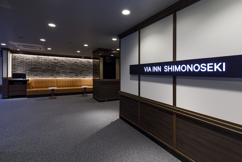 VIAINN SHIMONOSEKI 11/53