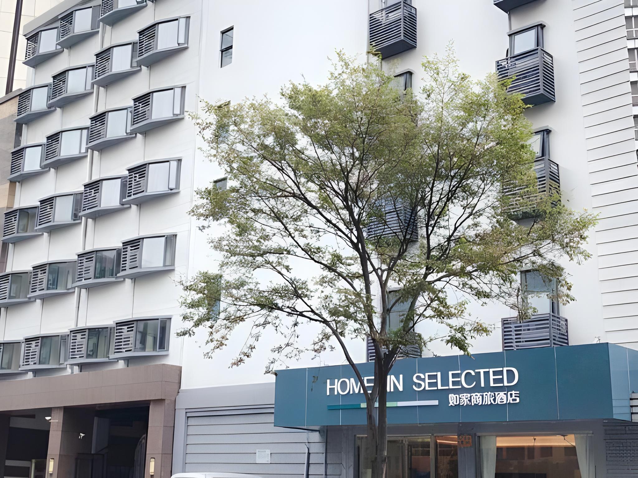 Home Inn Selected (South Square of Shanghai Railway Station) 11/63