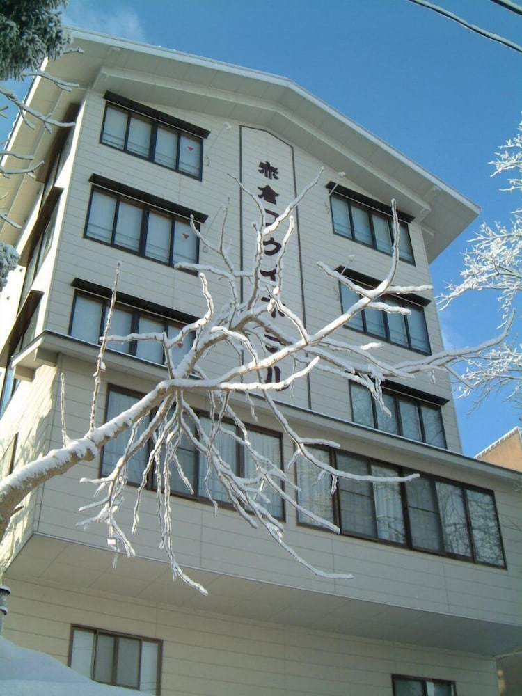 Akakura Wakui Hotel 2/27
