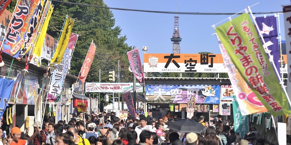 Tokyu Stay Sapporo Odori 69/77