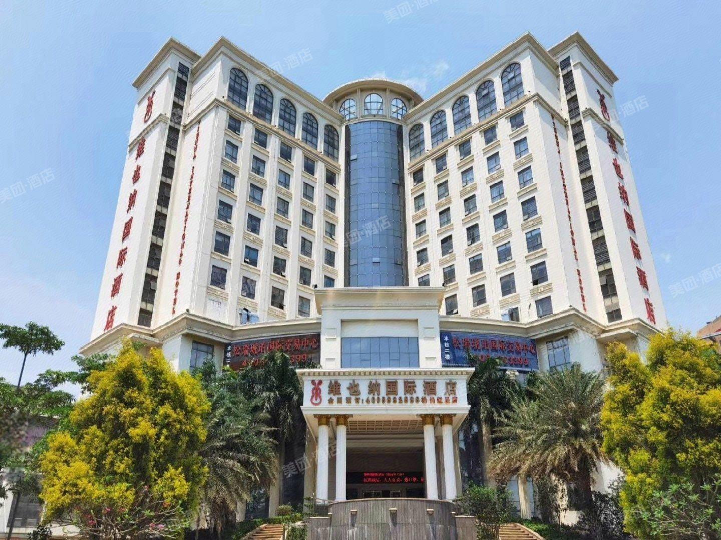 Vienna Int Hotel Shenzhen Songgang Wanzhao Square 10/50