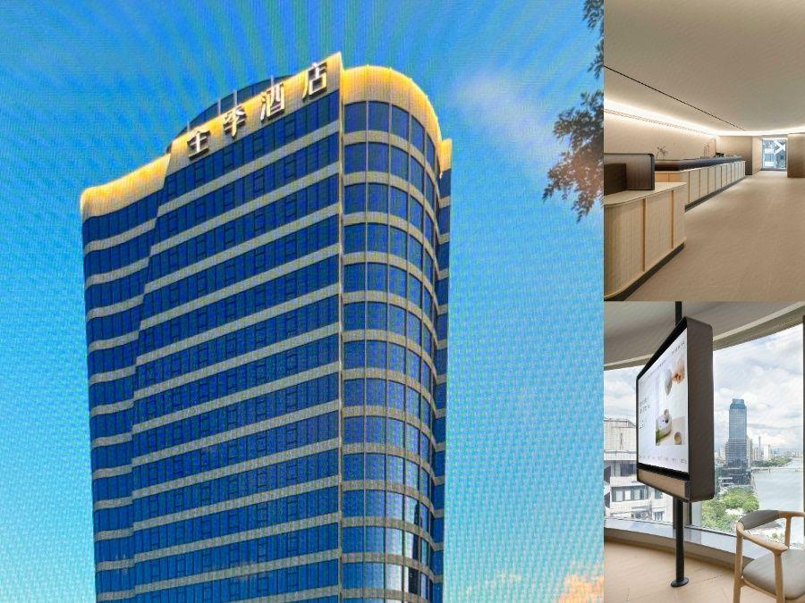 Ji Hotel (Beijing Road Pedestrian Street Tianzi Wharf) 3/50