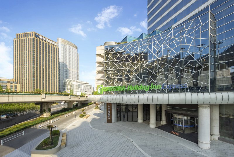 Holiday Inn Express Hangzhou Westlake East 58/60