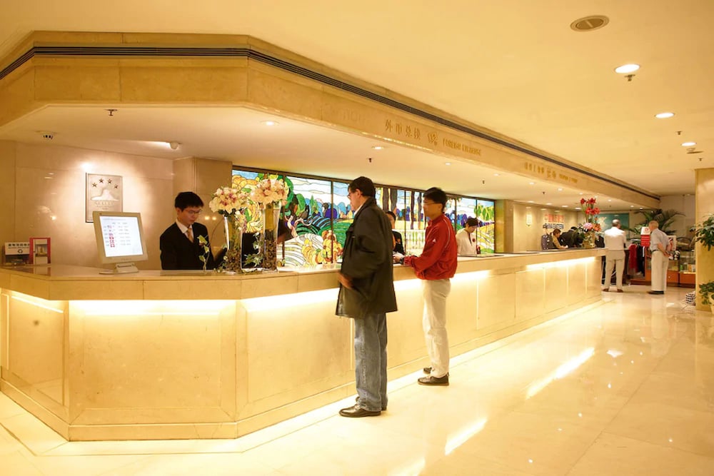Lobby at Jianguo Hotel Shanghai, SHANGHAI
