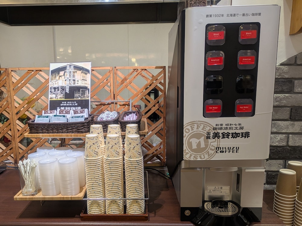 APA Hotel Muroran (ex. Hotel Sunroute Muroran) 36/50
