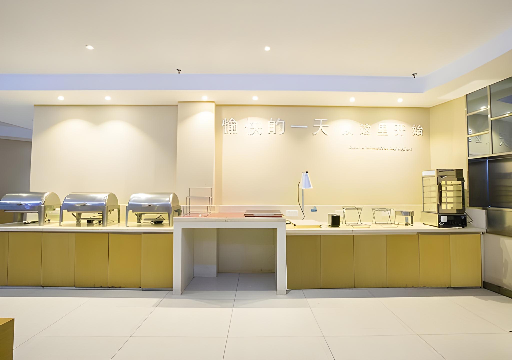 City Comfort Inn (Nanning Dongge Huacheng) 9/46