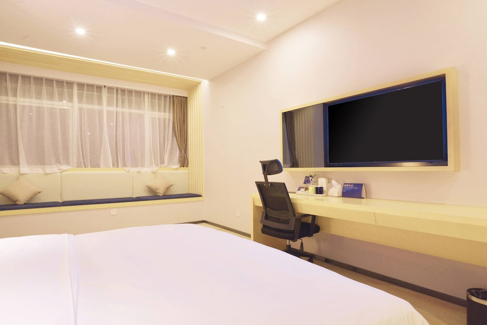 HOLIDAY INN EXPRESS JINAN EXHIBITION CENTER 15/47