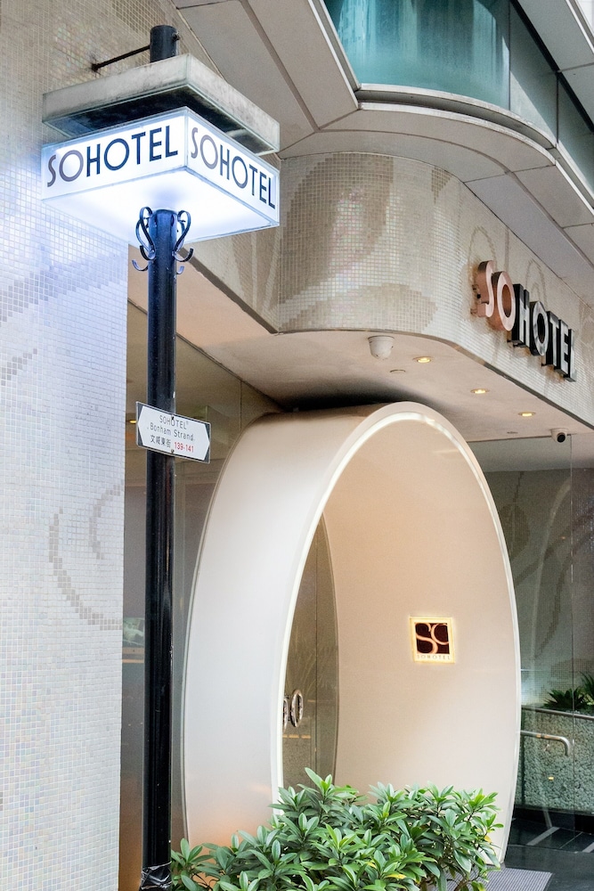 Sohotel in HONG KONG ISLAND