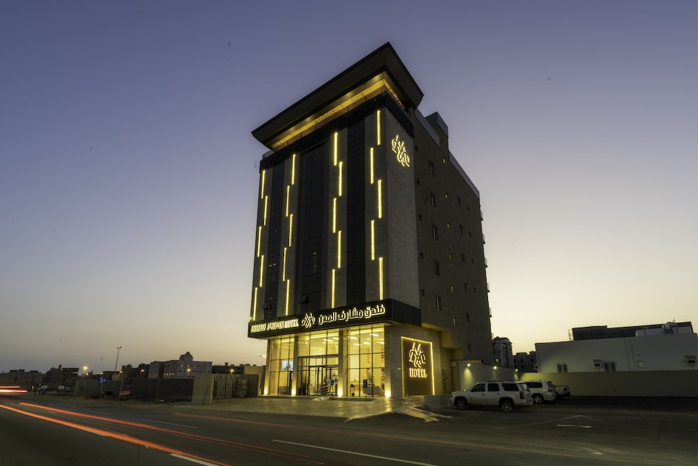 Msharef Al Moden Suites - Jazan 写真4