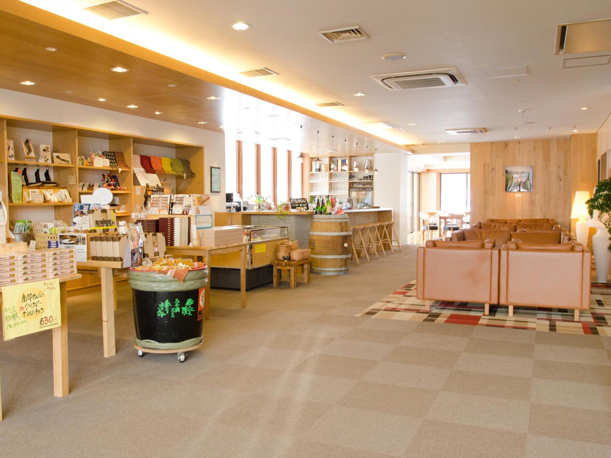 Hotel Folkloro Hanamaki Towa 38/47