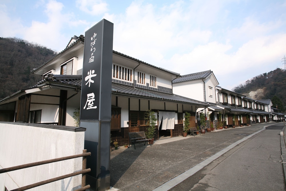 Yubaranoyado Komeya 2/37