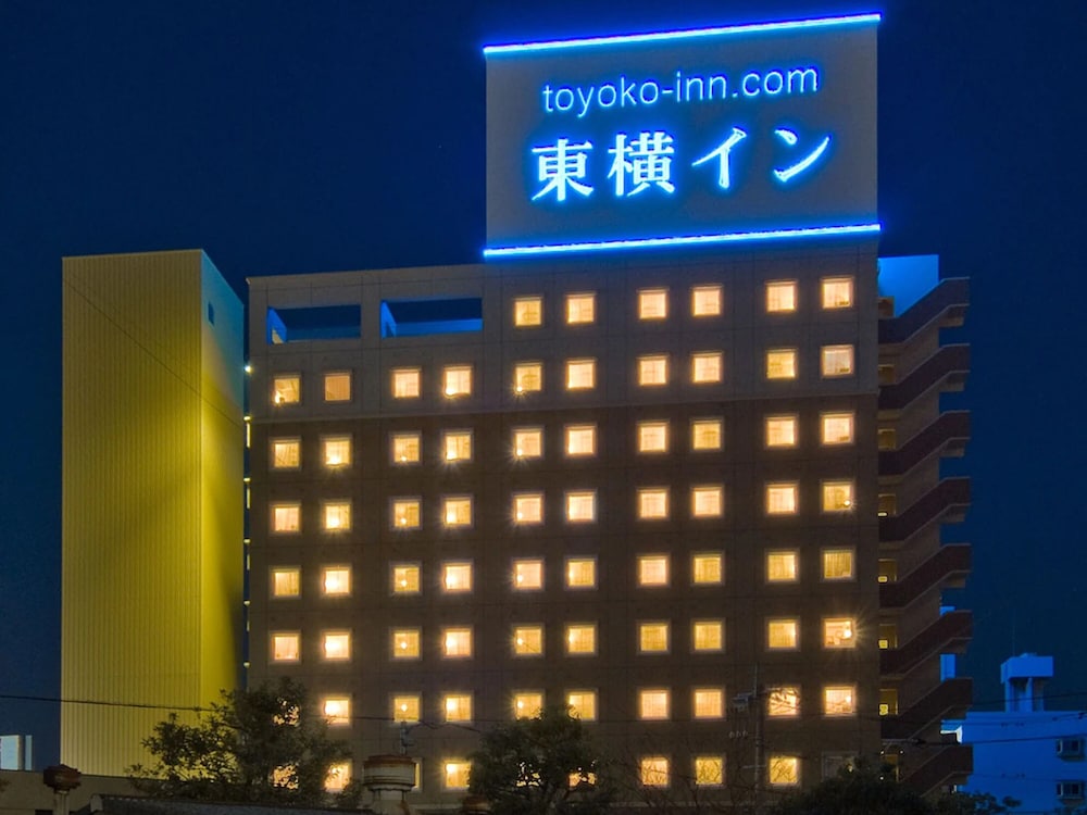 Toyoko Inn Kokura-eki Shinkansen-guchi 2/62