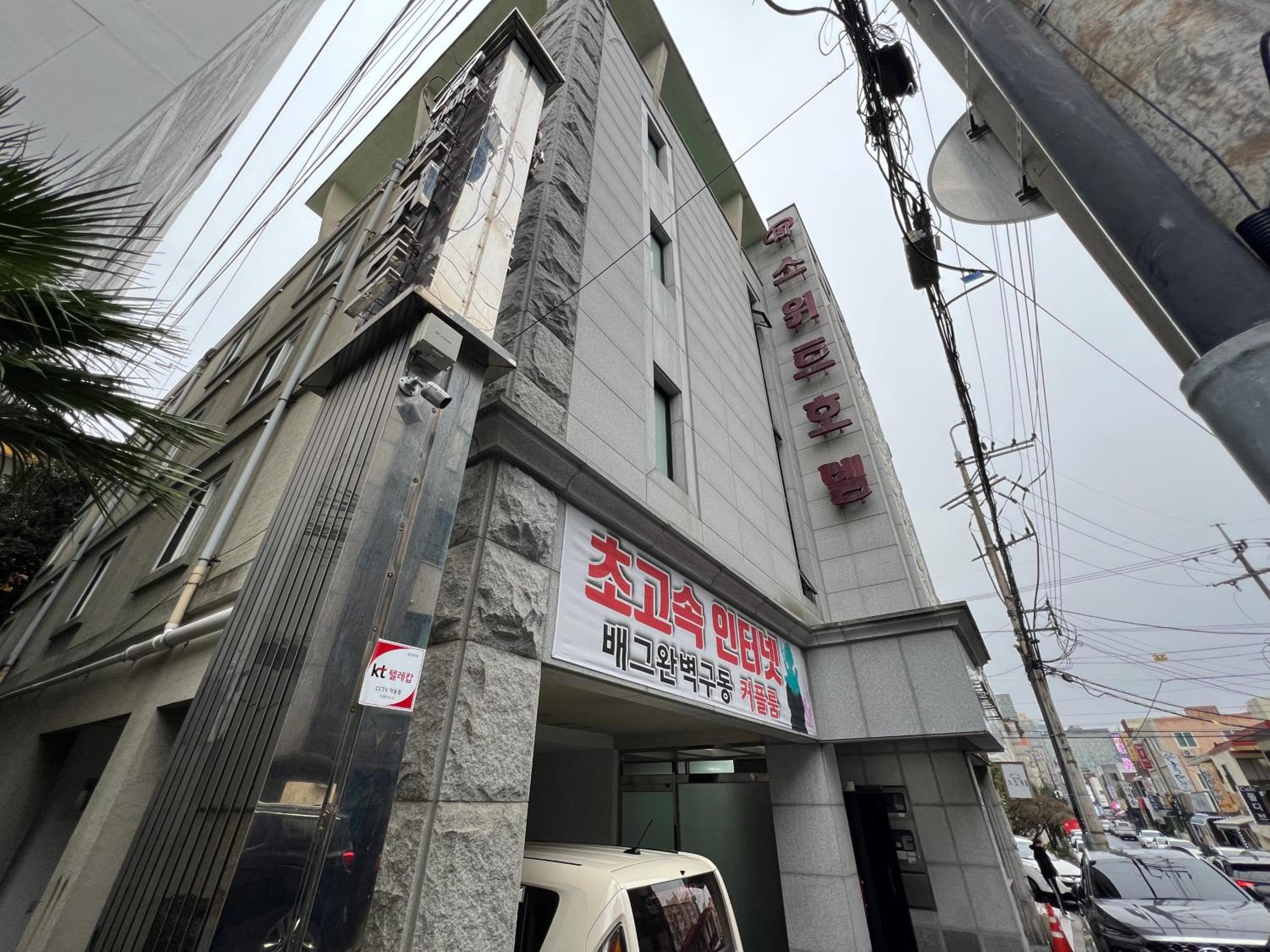 Sweet Hotel 4/47