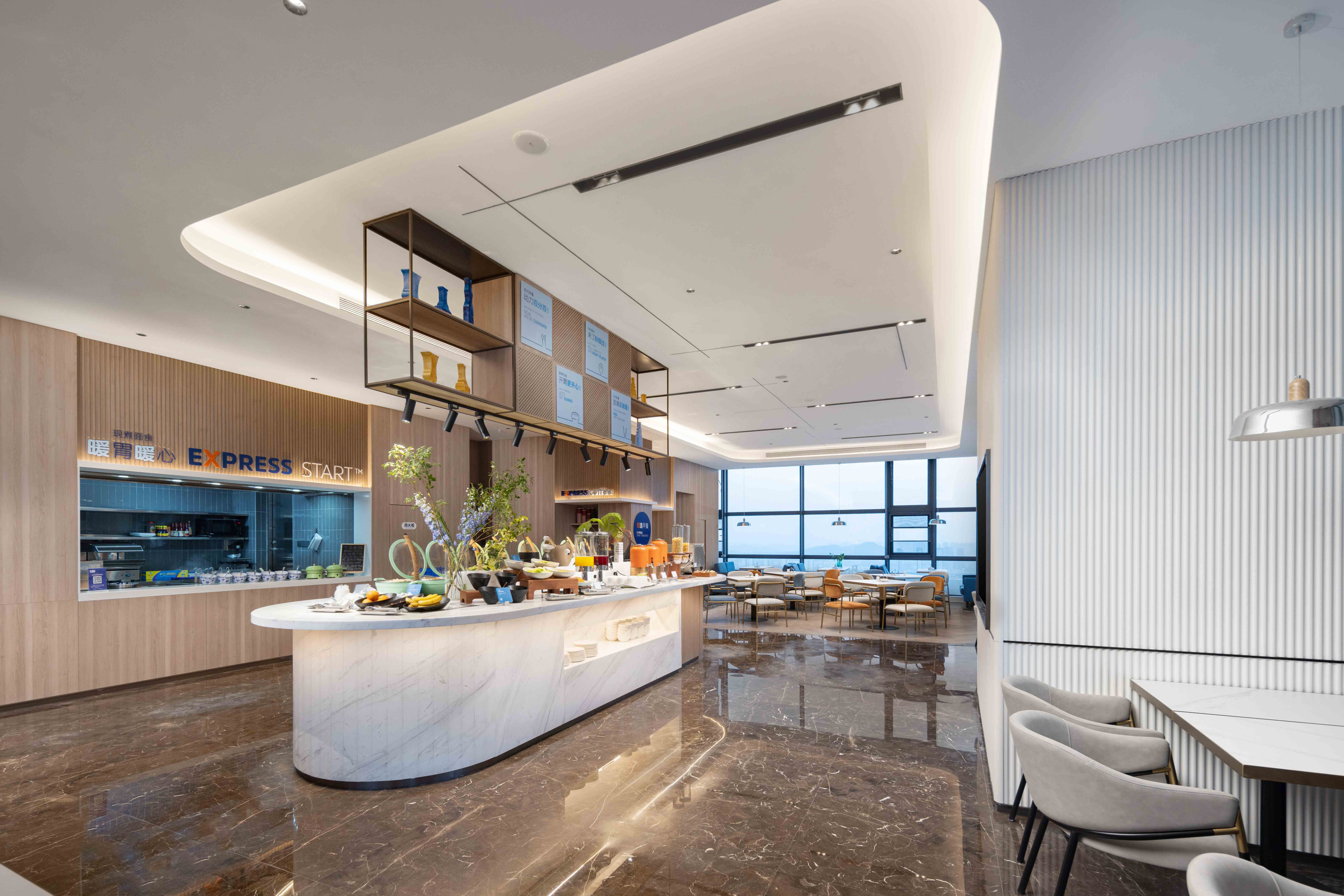 Holiday Inn Express Wuhan East Lake 7/50