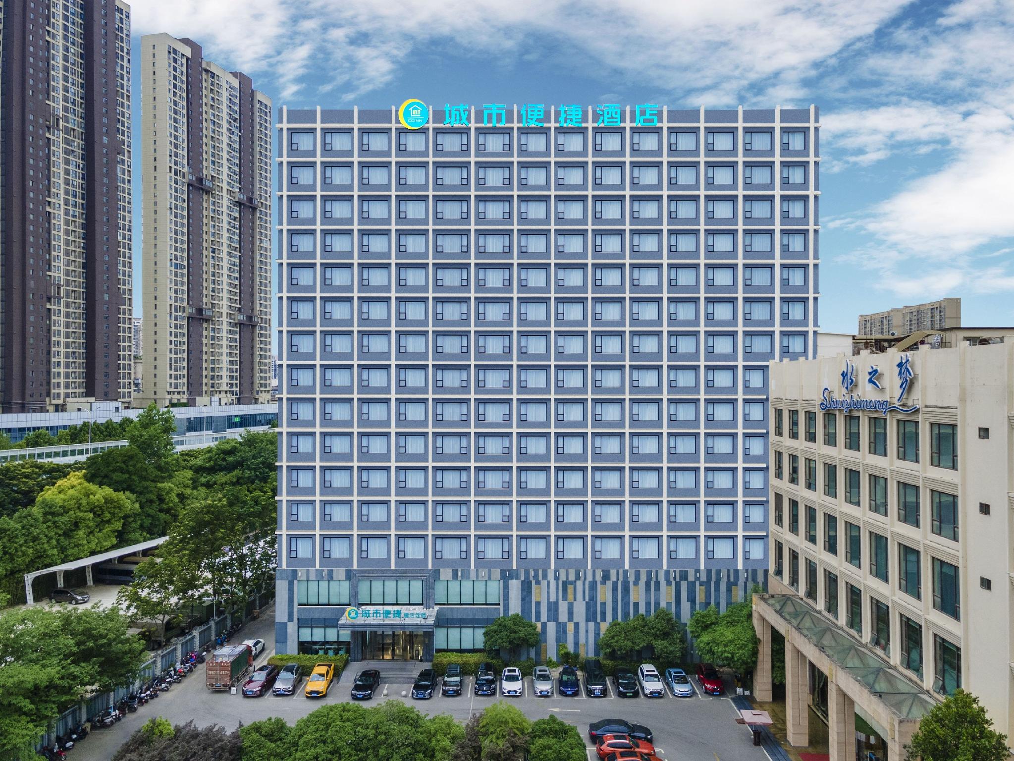City Comfort Inn Wuhan Huangpu 46/49