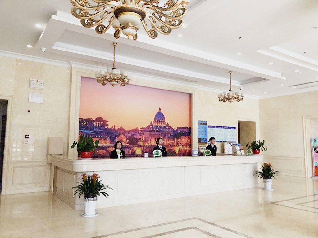 Vienna International Hotel (Nanban Banqiao Development Zone) 11/40